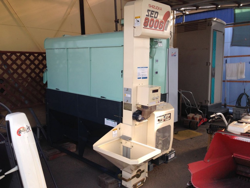 乾燥機　静岡製機　SED800G