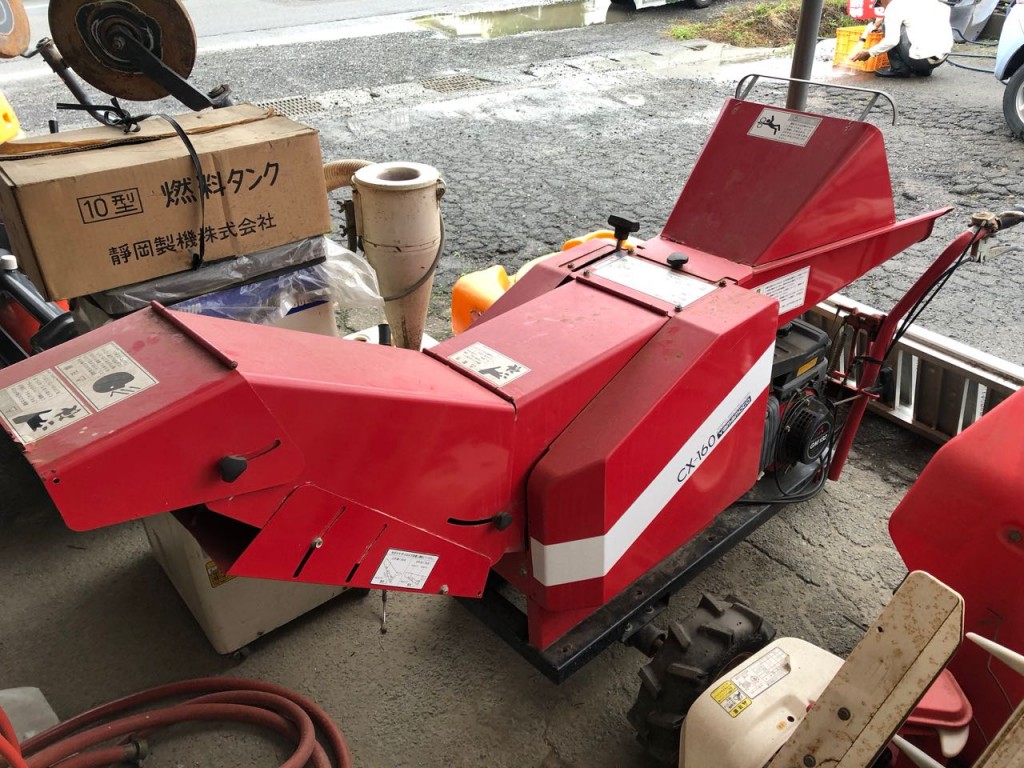 エンジン藁切りカッター自走式 CX-160