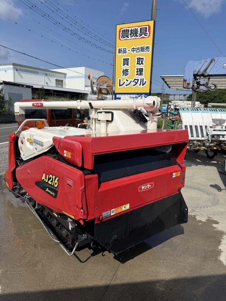 ヤンマー AJ216 中古コンバイン 後方左側